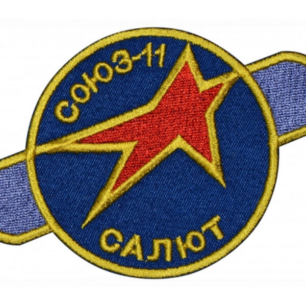 09012019 - Soyuz-11