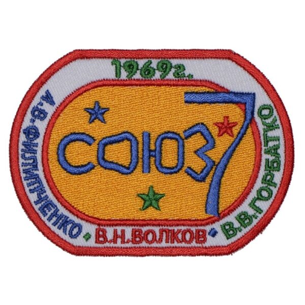 09012019 - Soyuz-7-1000x1000w
