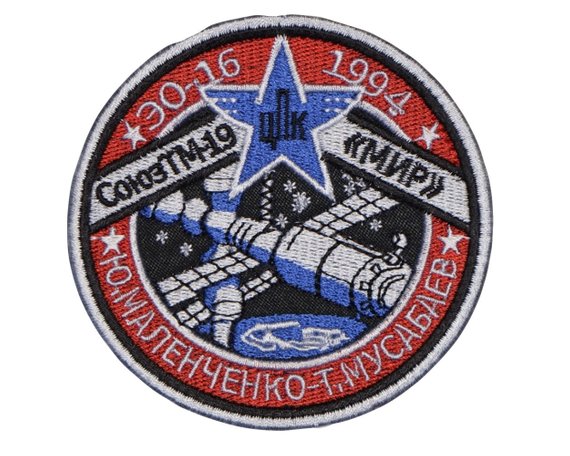 09012019-Soyuz TM-19