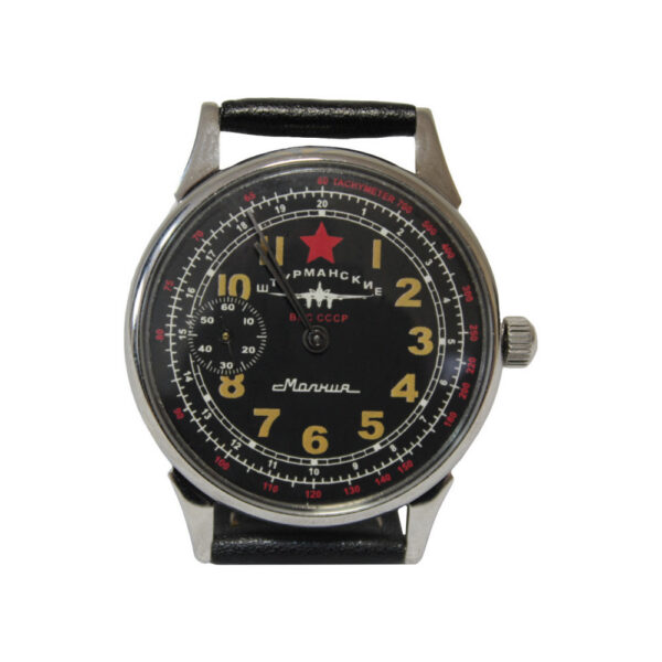 091823-RKKA-watch