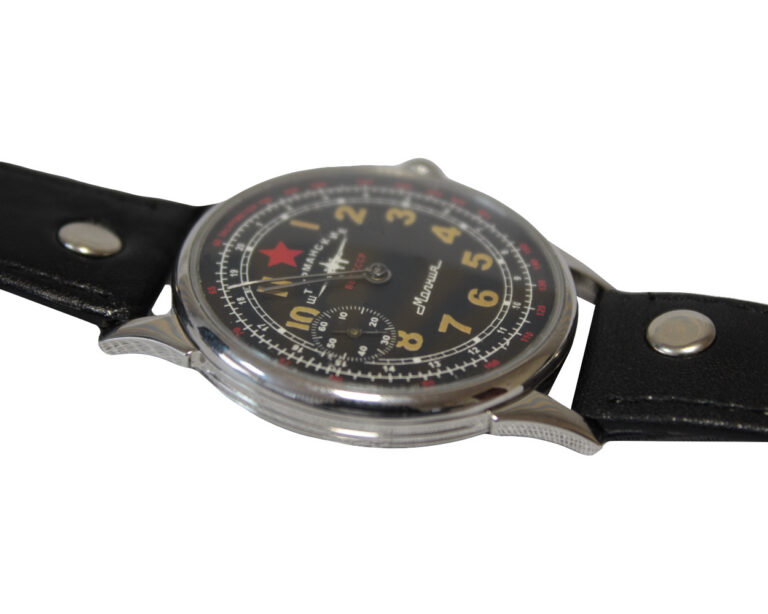 17012019-WatchShturman1
