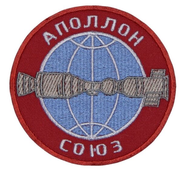 17072019 Soyuz-Apollo 1