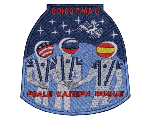 17072019 soyuz tma3