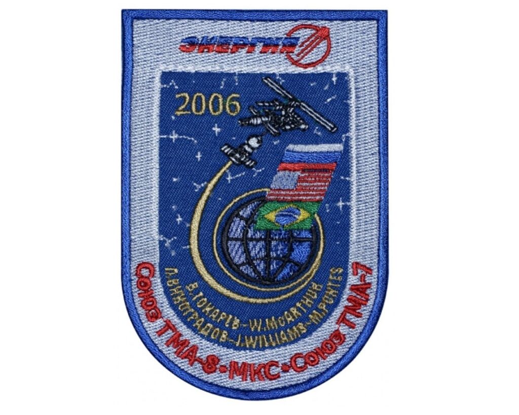18012019 tma8 rus