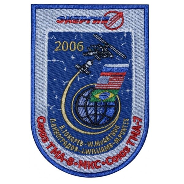 18012019 tma8 rus