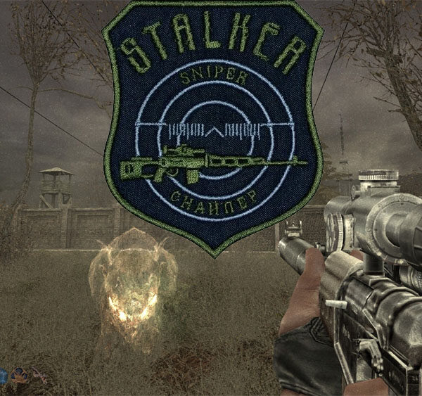StalkerSniperArtPatch