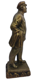 06062019-Lenin