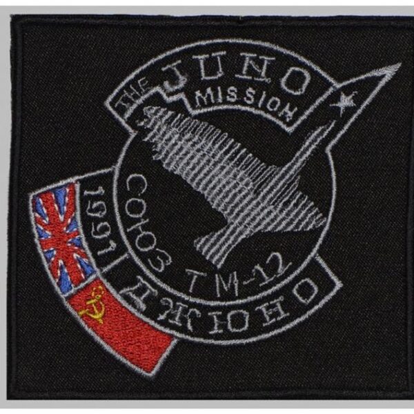 2311029- Space patch 1
