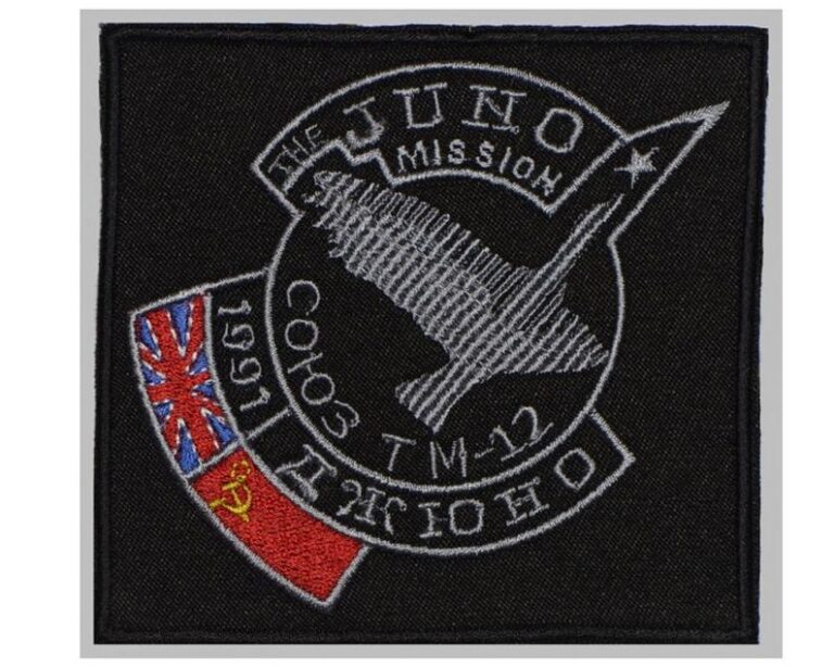 2311029- Space patch 1