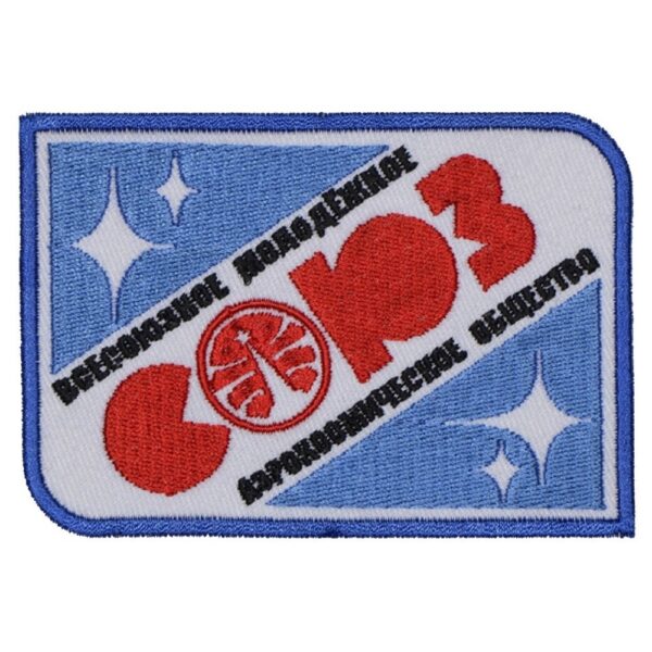2311029- Space patch-1000x1000w