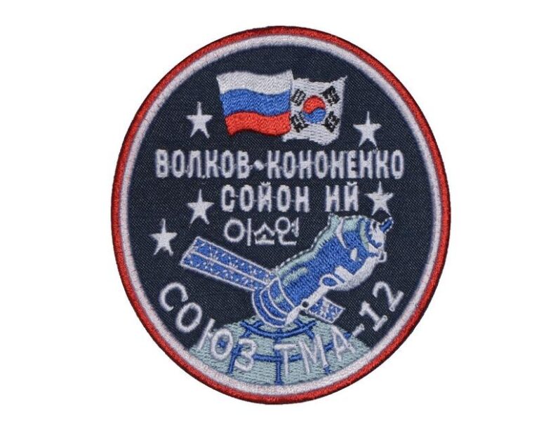 2311029- Space patch 2