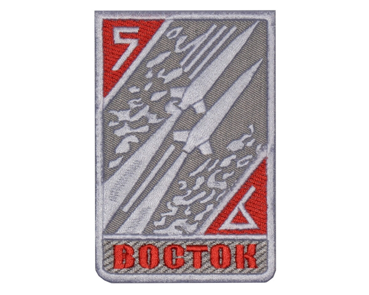2311029- Space patch 4