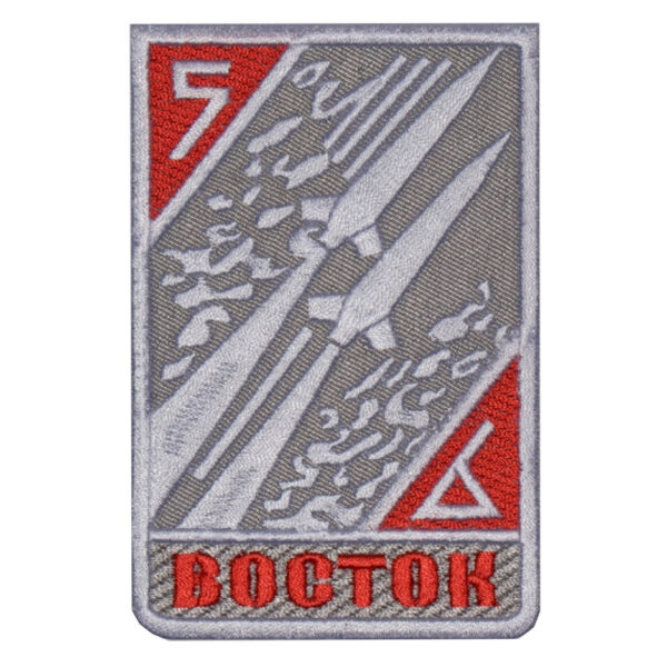 2311029- Space patch 4