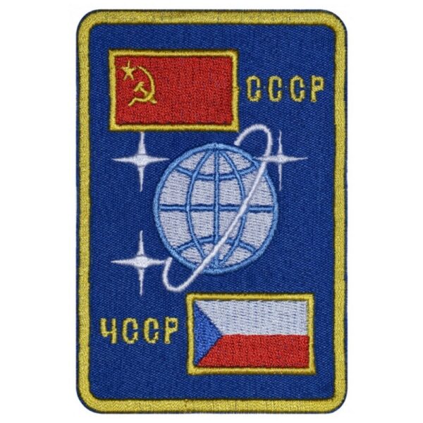 24112019-Space Patches 1