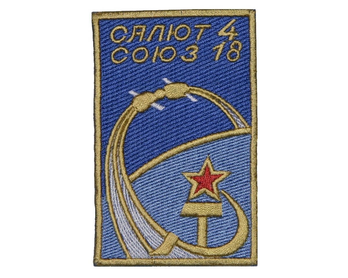 24112019-Space Patches 5
