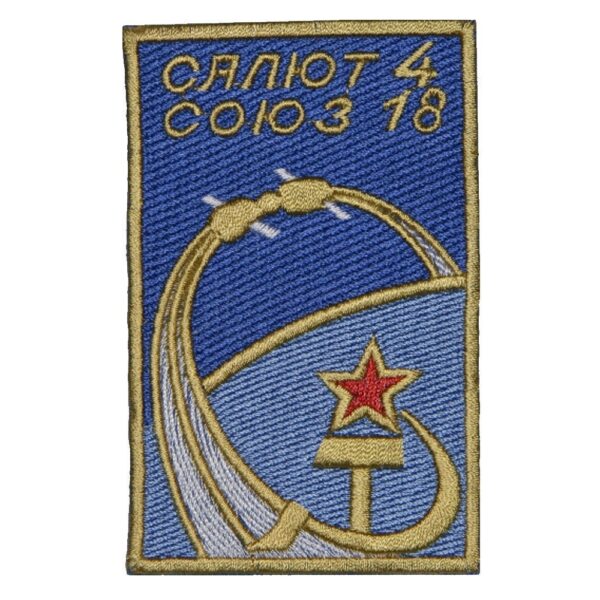 24112019-Space Patches 5