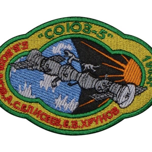 24112019-Space Patches 6