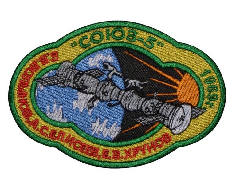24112019-Space Patches 6