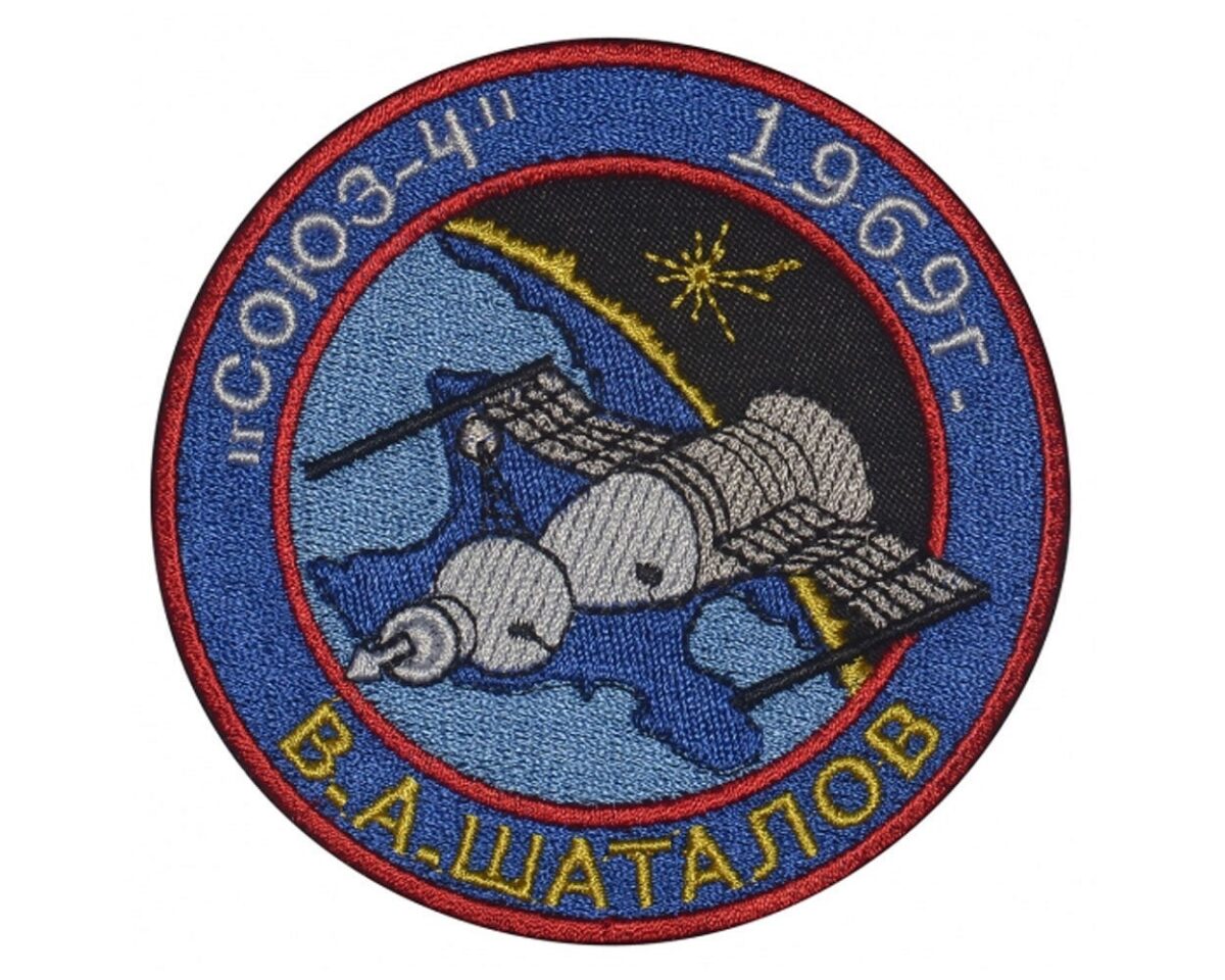 24112019-Space Patches 7