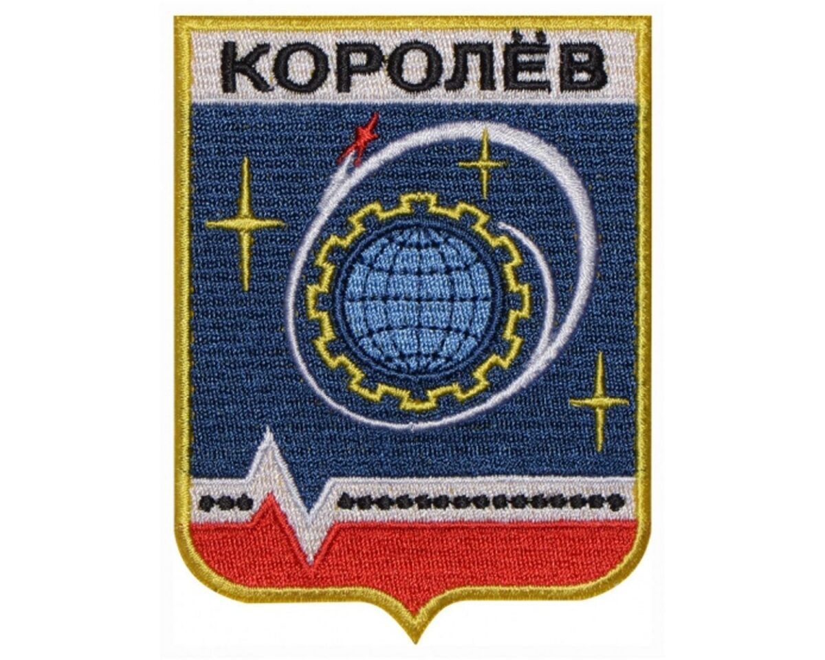 24112019-Space Patches 9