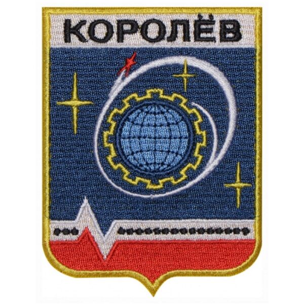 24112019-Space Patches 9