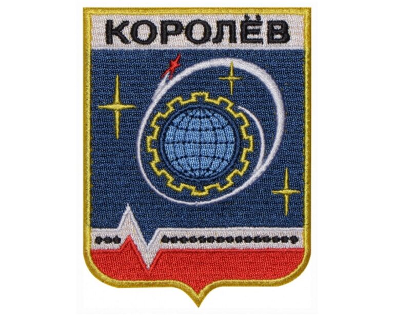 24112019-Space Patches 9