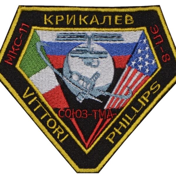 25112019- Space Patch 1
