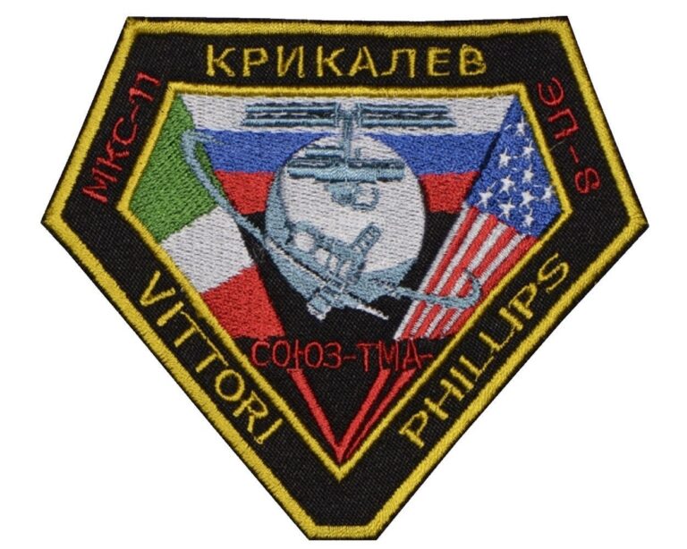 25112019- Space Patch 1