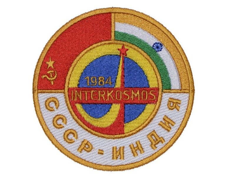 25112019 -Space Patch 11