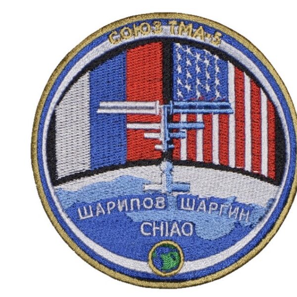 25112019- Space Patch 2