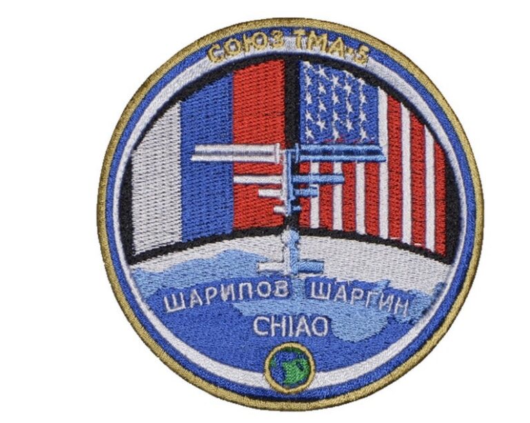 25112019- Space Patch 2