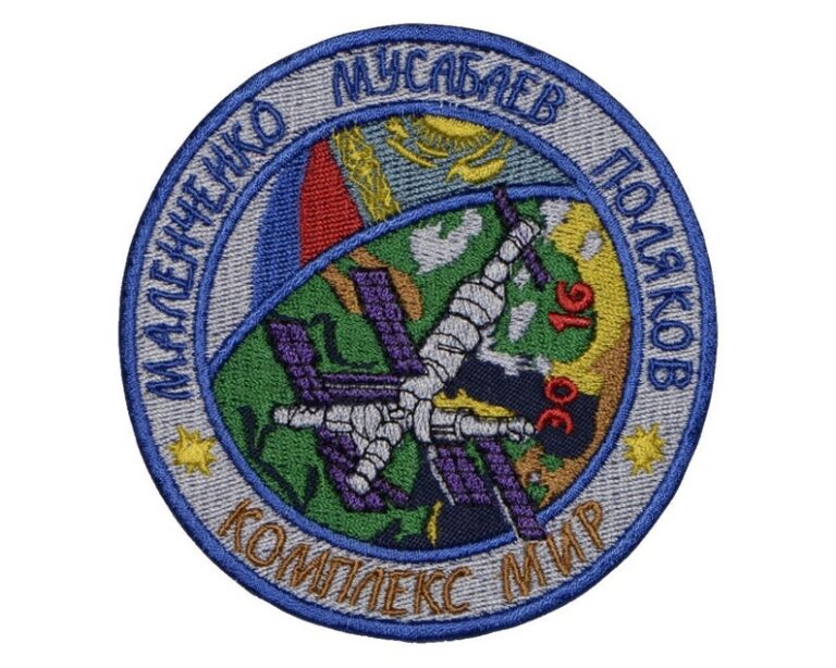 25112019- Space Patch 3