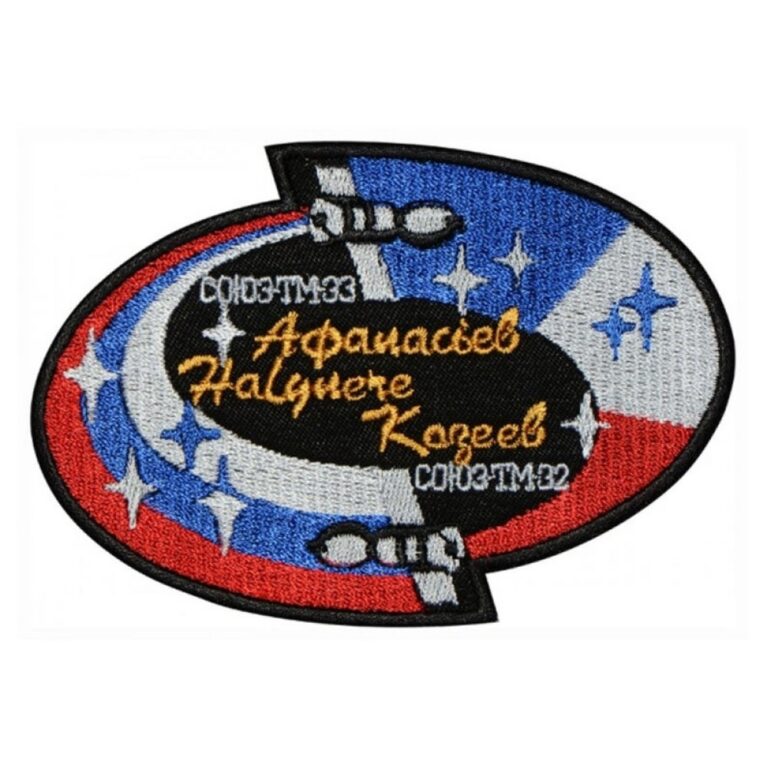 25112019- Space Patch 4-1000x1000w