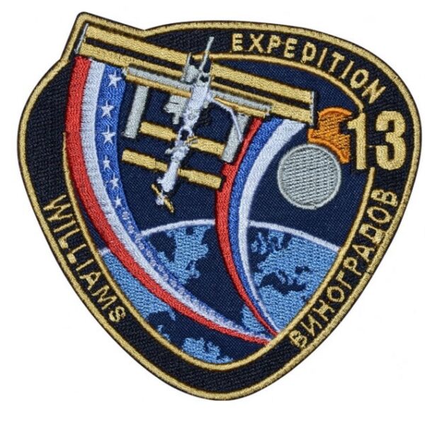 25112019- Space Patch 5