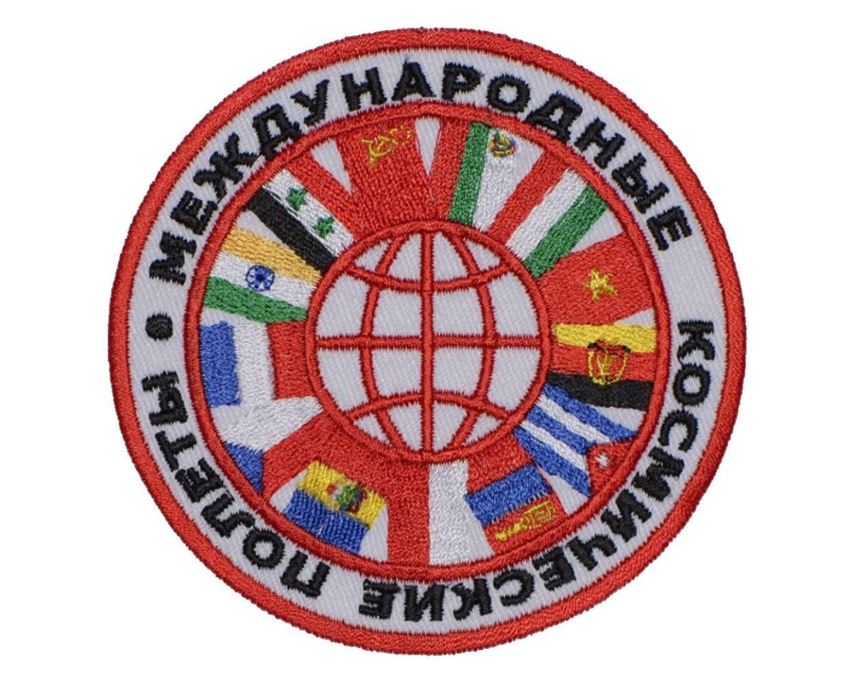 25112019- Space Patch 6