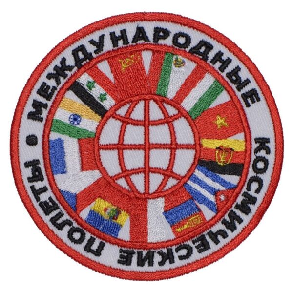25112019- Space Patch 6