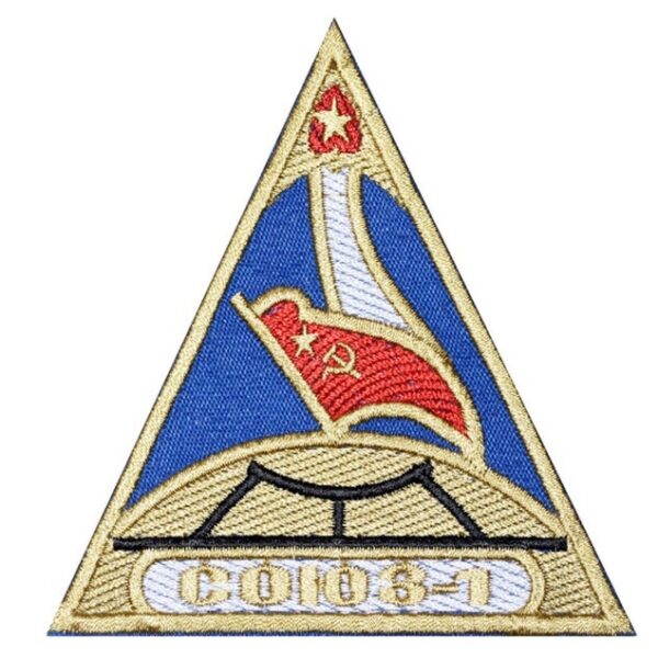 25112019- Space Patch 7