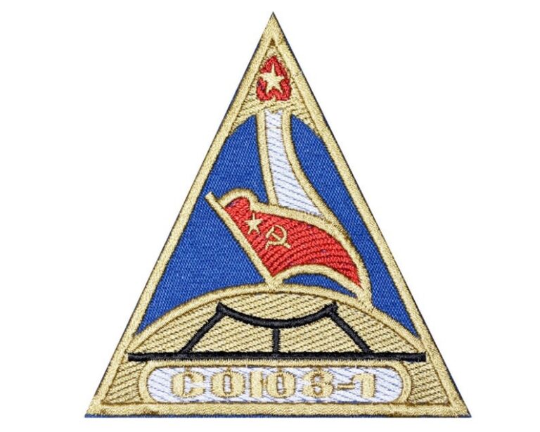 25112019- Space Patch 7