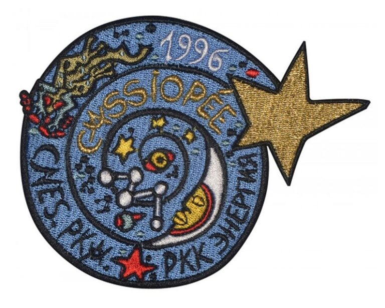 mir1996