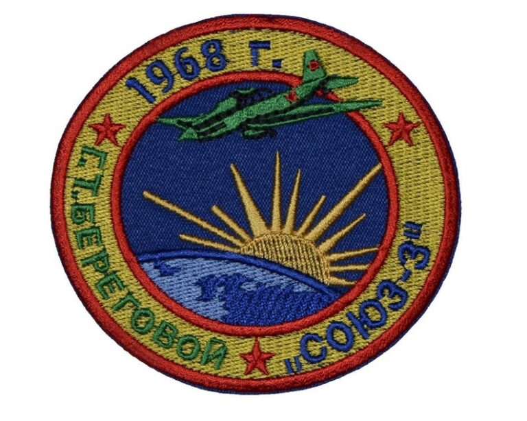 soyuz31968