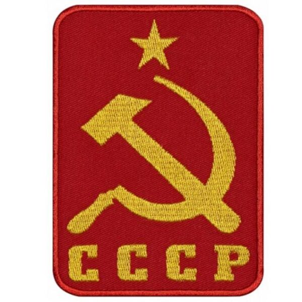 the-hammer-and-sickle-of-the-ussr-symbol-1-v3