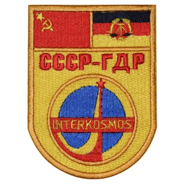 ussr-gdr