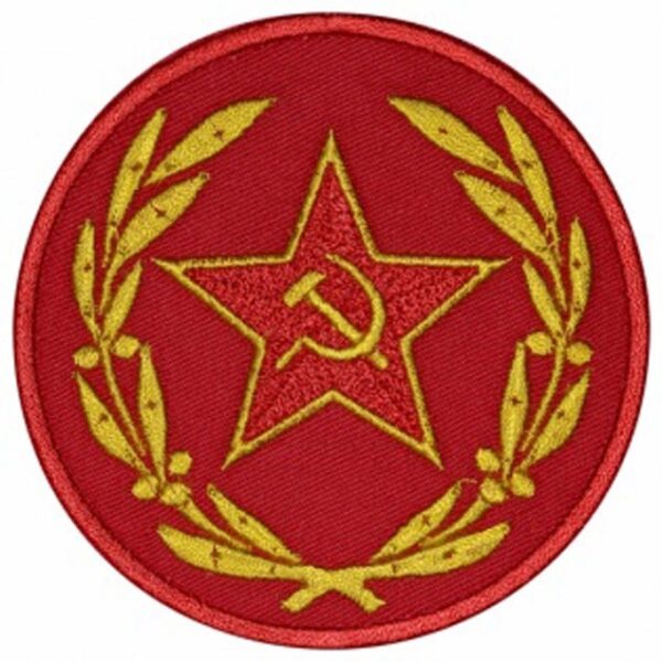 ussr23