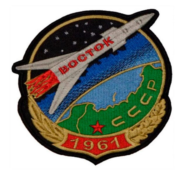 vostok-soviet-space-program-souvenir-patch