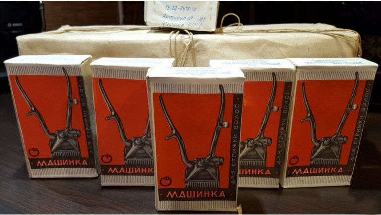 RussianHairClipper1