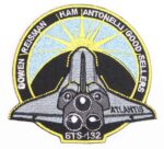 26032020 - Space SP Patch 1