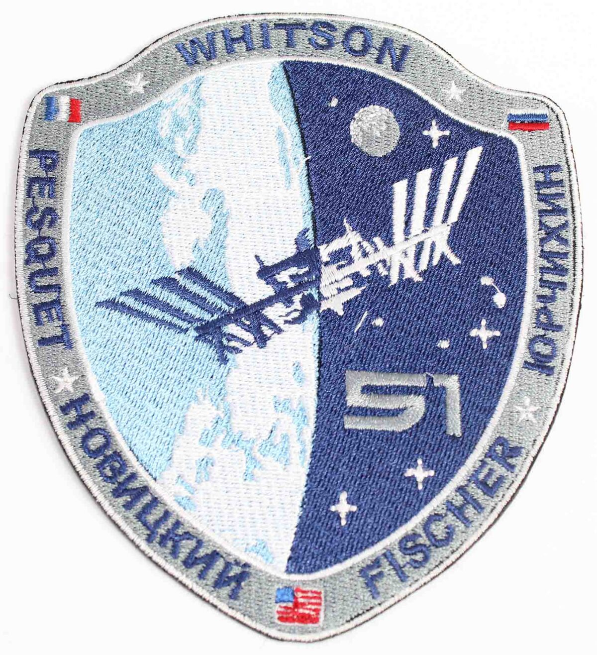 26032020 - Space SP Patch 3