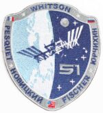 26032020 - Space SP Patch 3