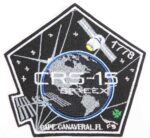 26032020 - Space SP Patch 4