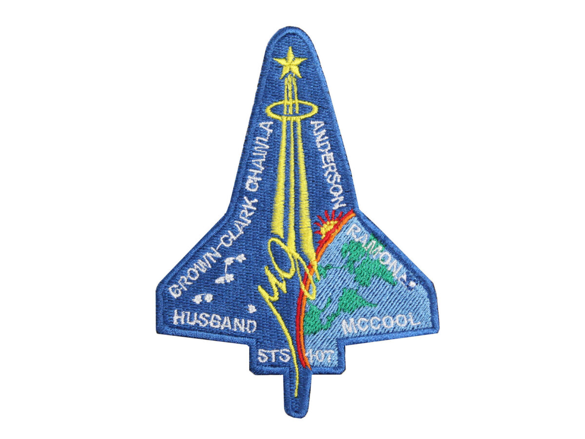 10042020 - Space Patch 2